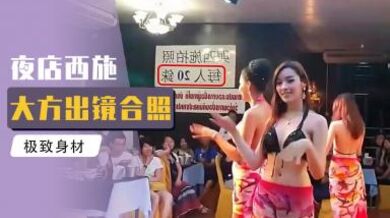 小鹏与人妖皇后床上深入了解,竟然被无视.